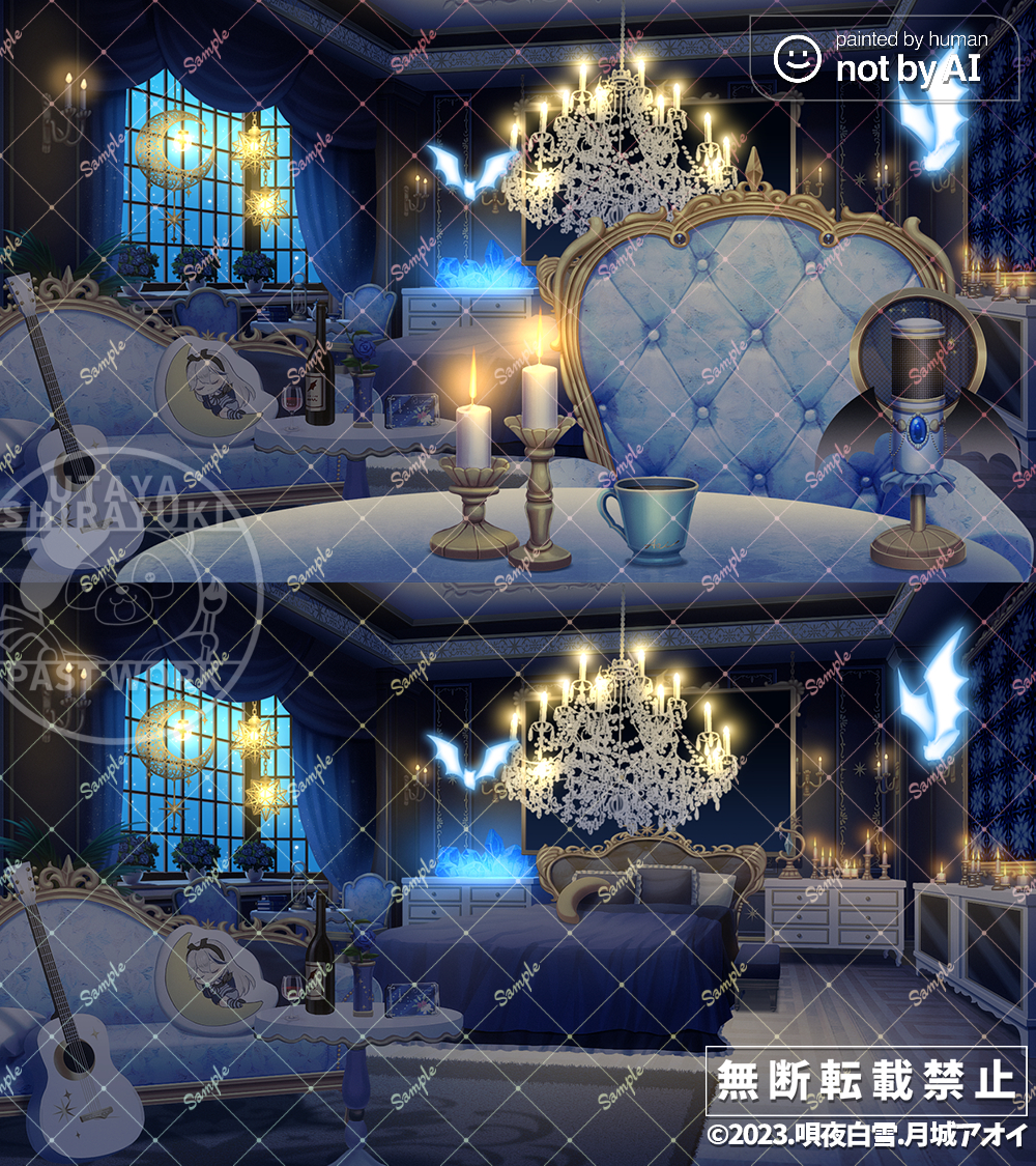 月城アオイ様_サンプル2.png