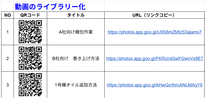 スクリーンショット 2026-06-28 074443.png