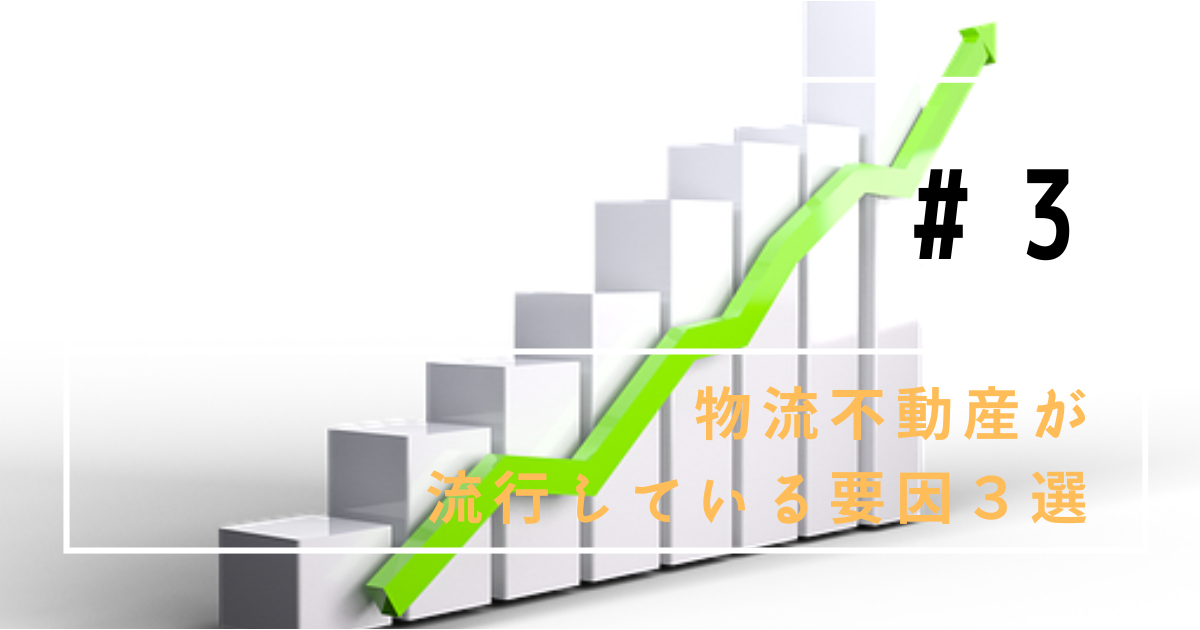 はてなブログ　アイキャッチ画像　はてブ　Blog (87).png