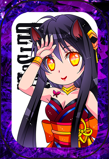 get01a550a.png