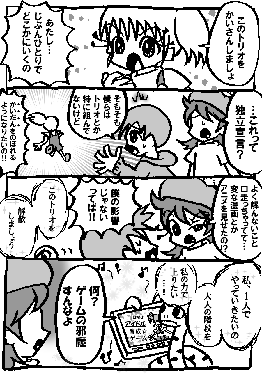789.jpg