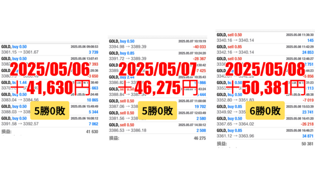 名称未設定のデザイン 65.png