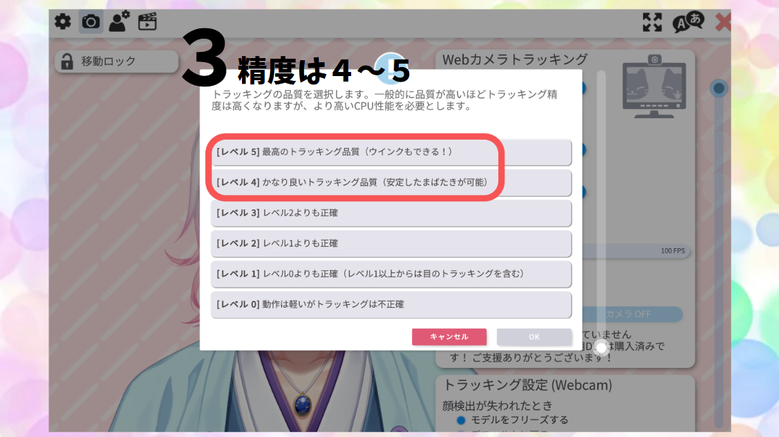 スクリーンショット 2025-04-27 094041.png