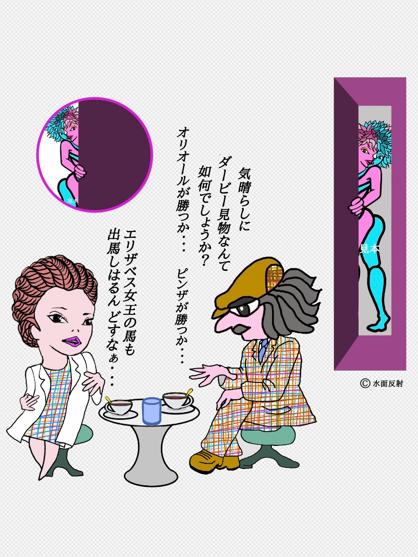 6B23F928-711A-4C4E-A497-E3AE3CCC837D.jpeg