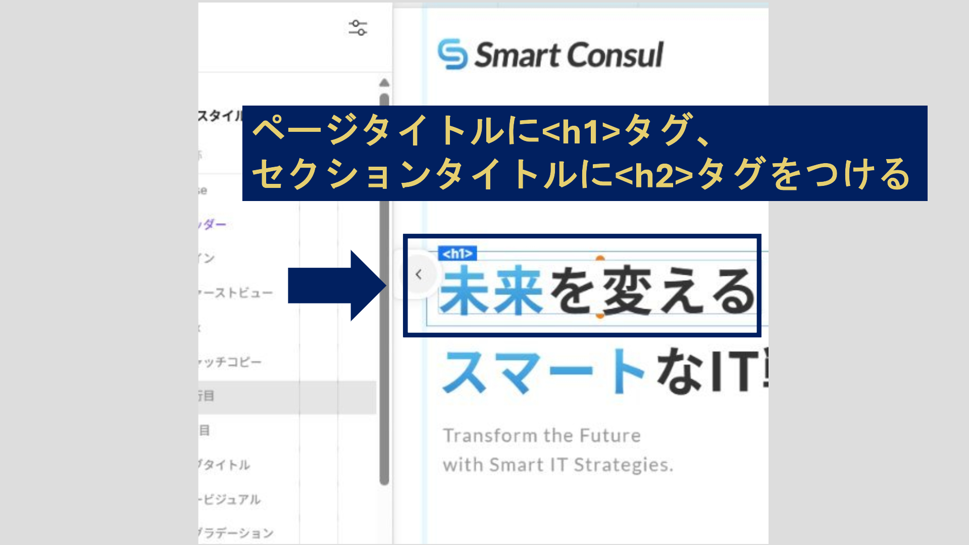 スクリーンショット 2025-07-19 100104.png