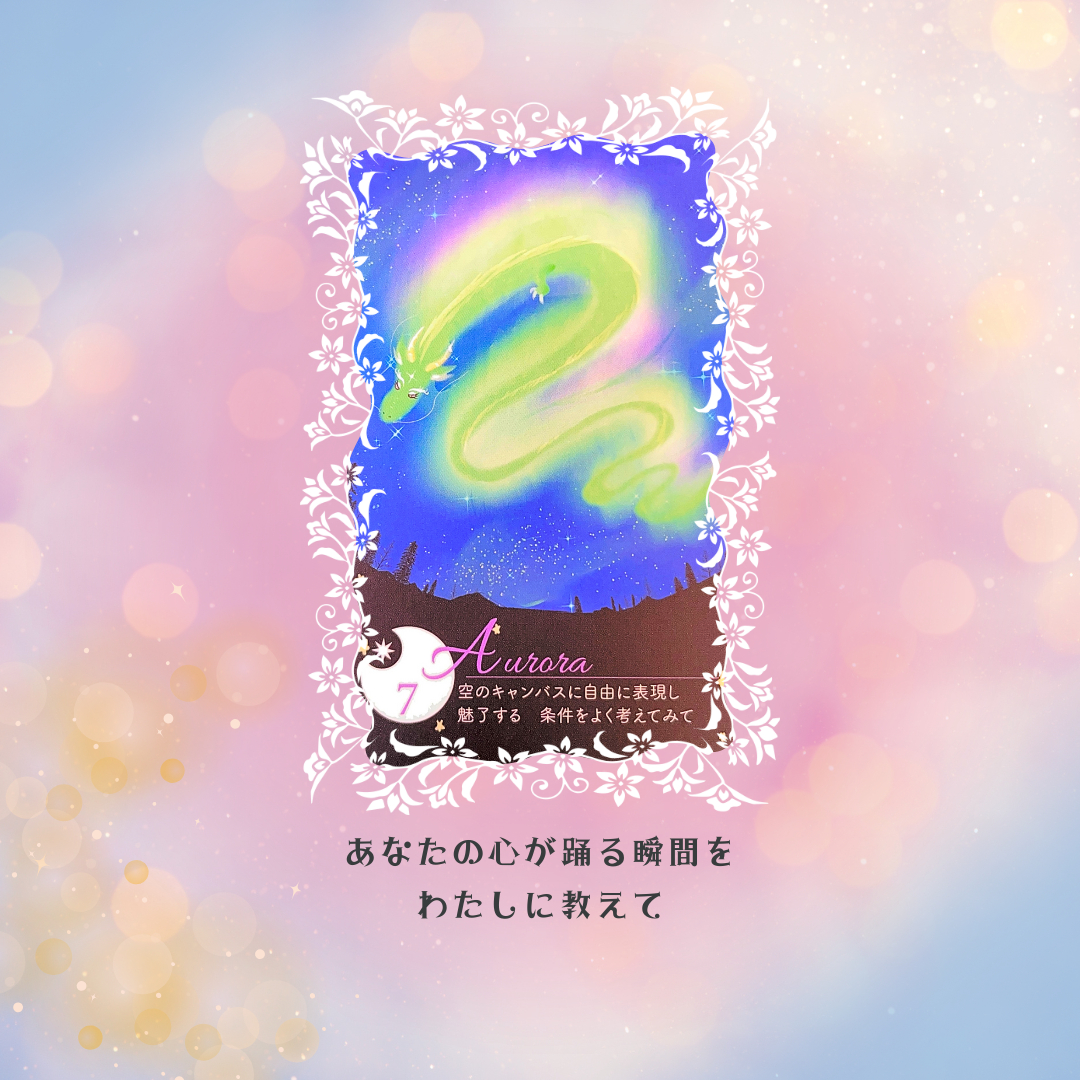 ココナラブログ挿入画像2.png