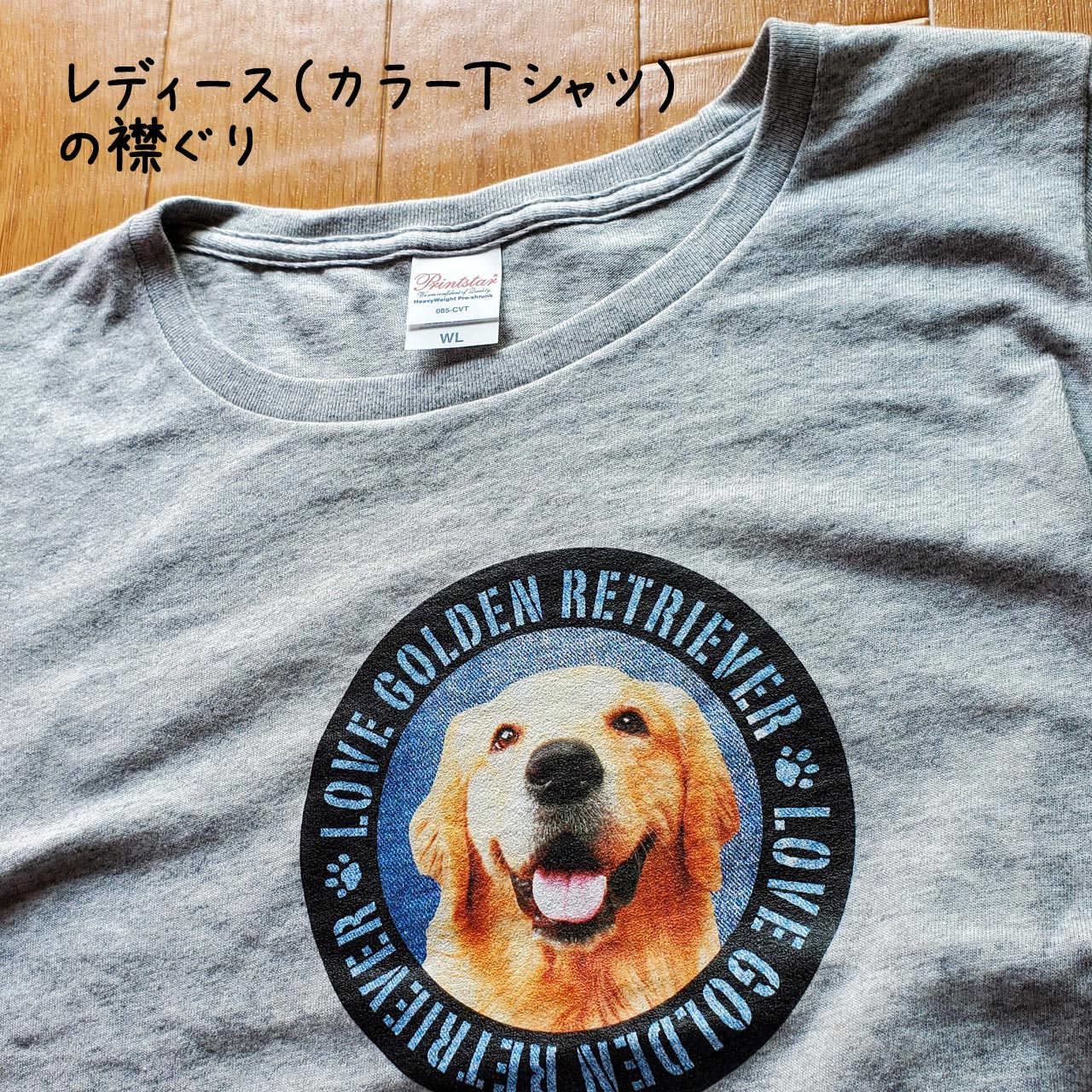 Tshirt_WomenColor2.jpg