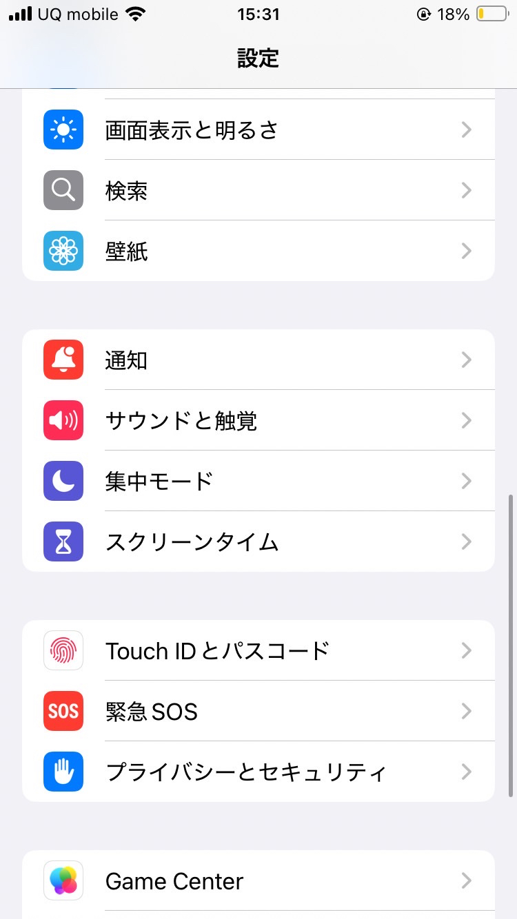 S__46071815_0.jpg