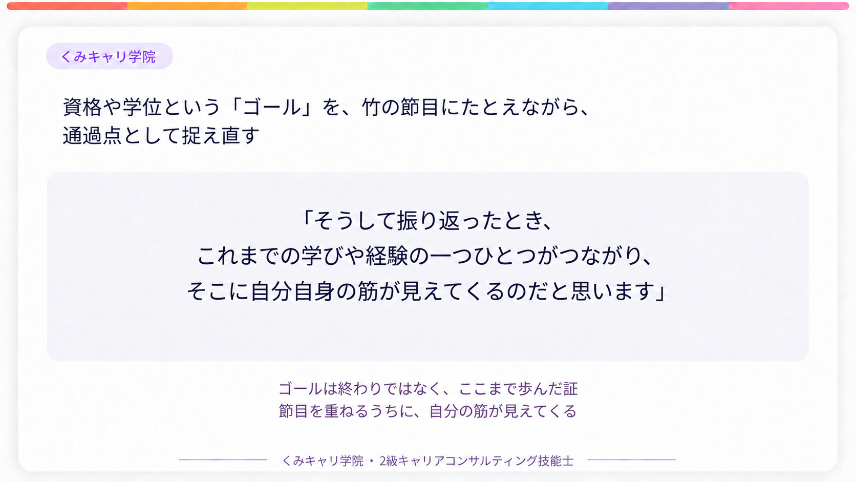 20260927_footer.png