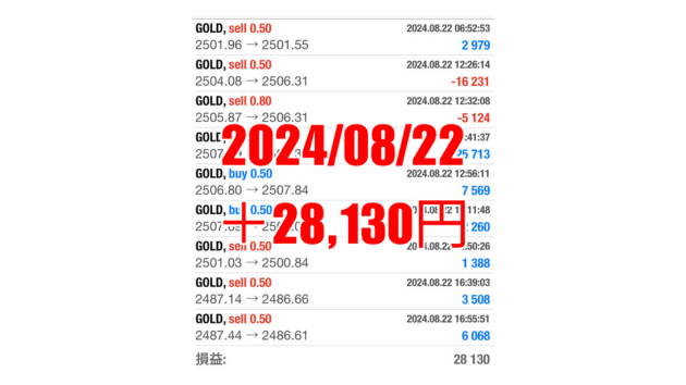 名称未設定のデザイン (4).png