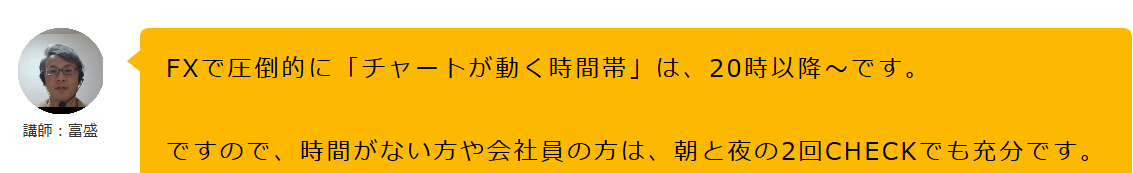 スクリーンショット (1074).png