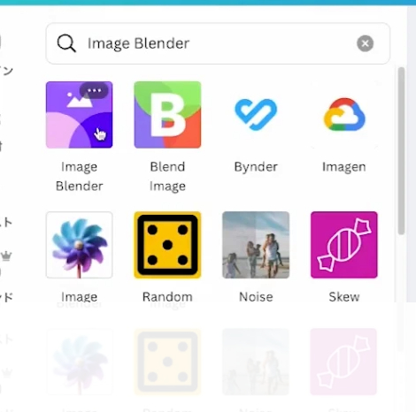 スクリーンショット 2025-04-28 17.15.28.png