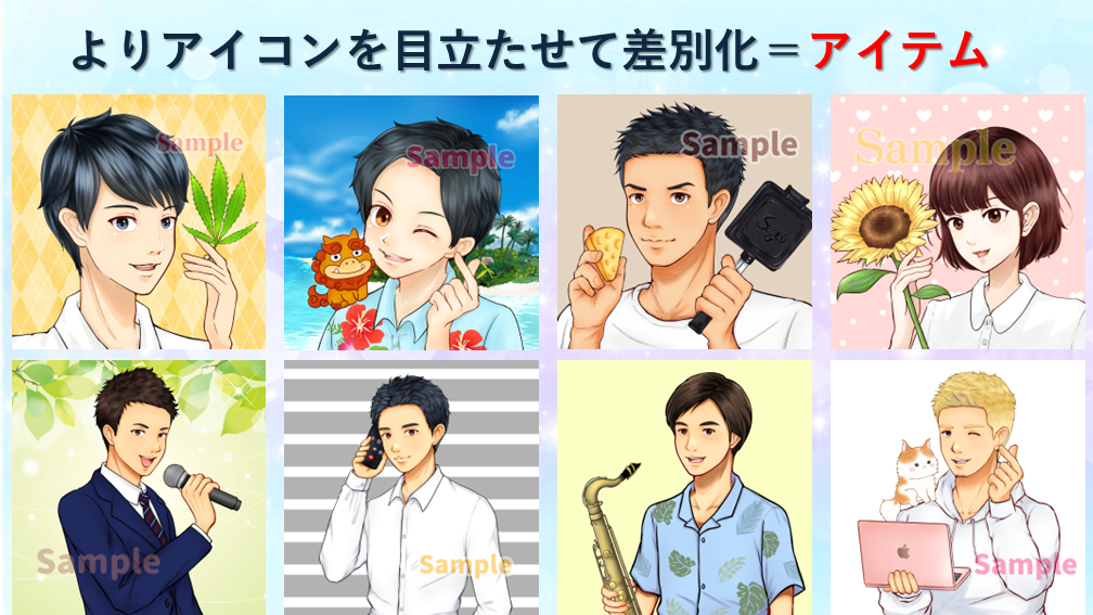 blog20.png