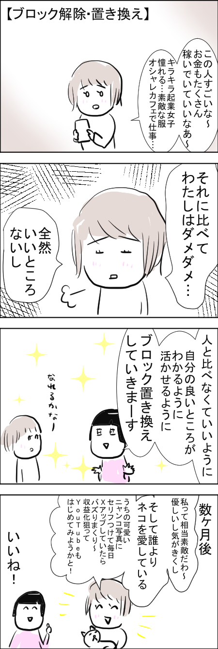 11-29.jpg