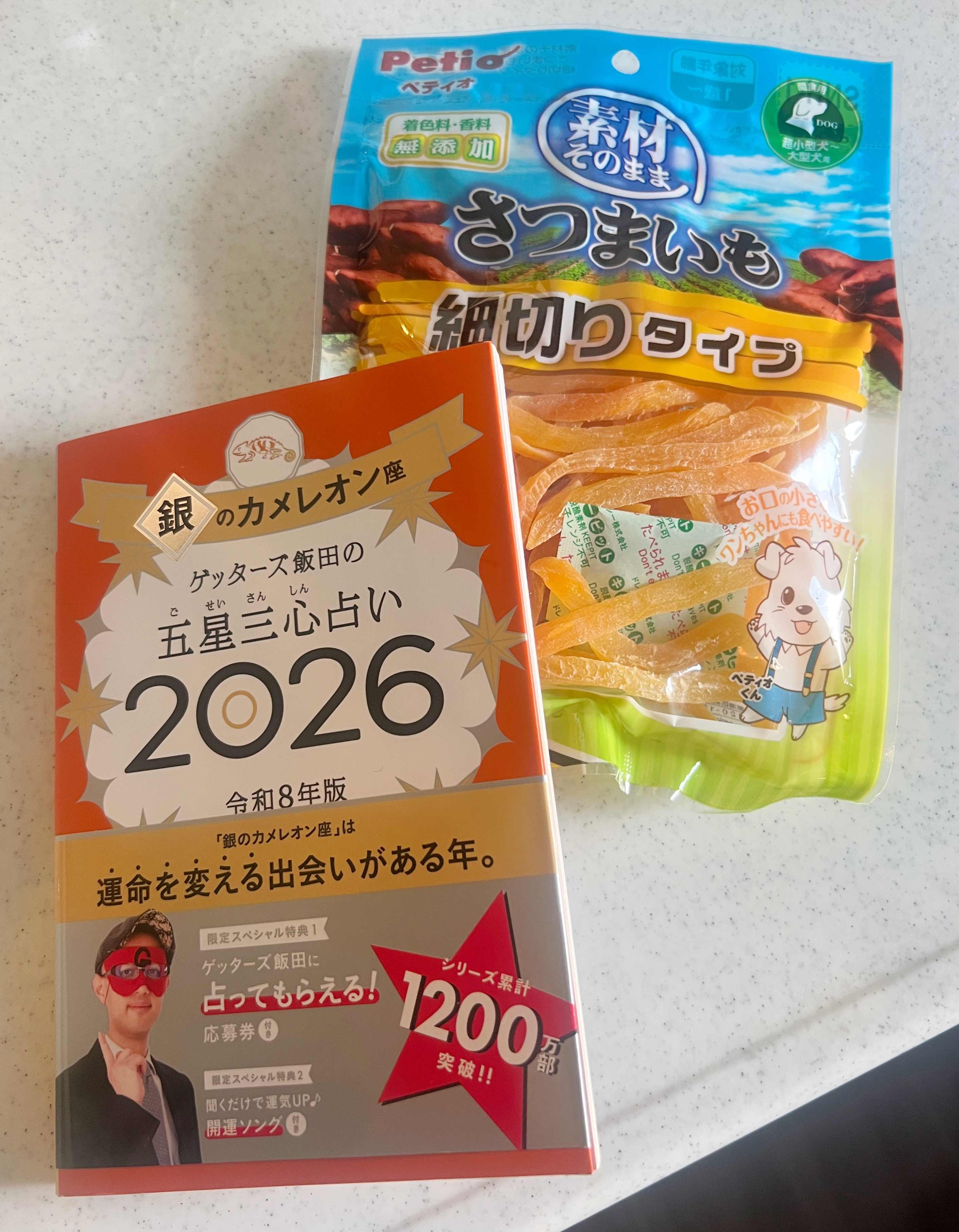 IMG_5866.jpeg