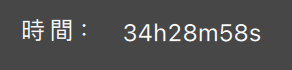 スクリーンショット 2024-02-11 6.29.46.png