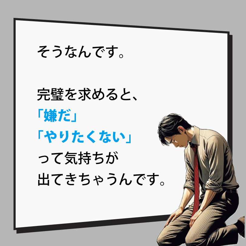 20240903-6.jpg