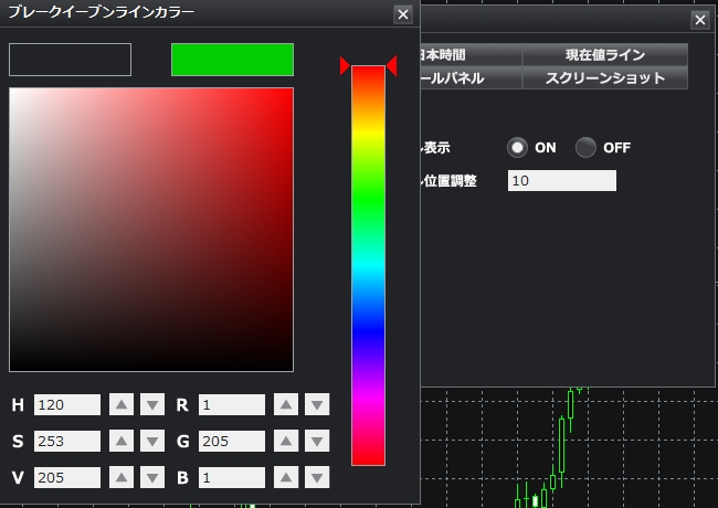 カラーパレット.jpg
