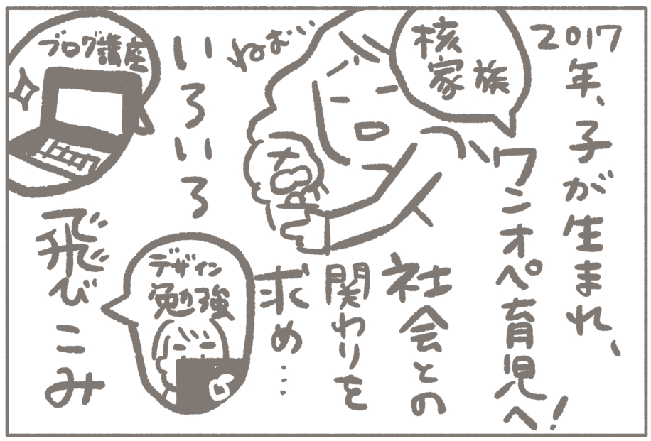 無題1687.png
