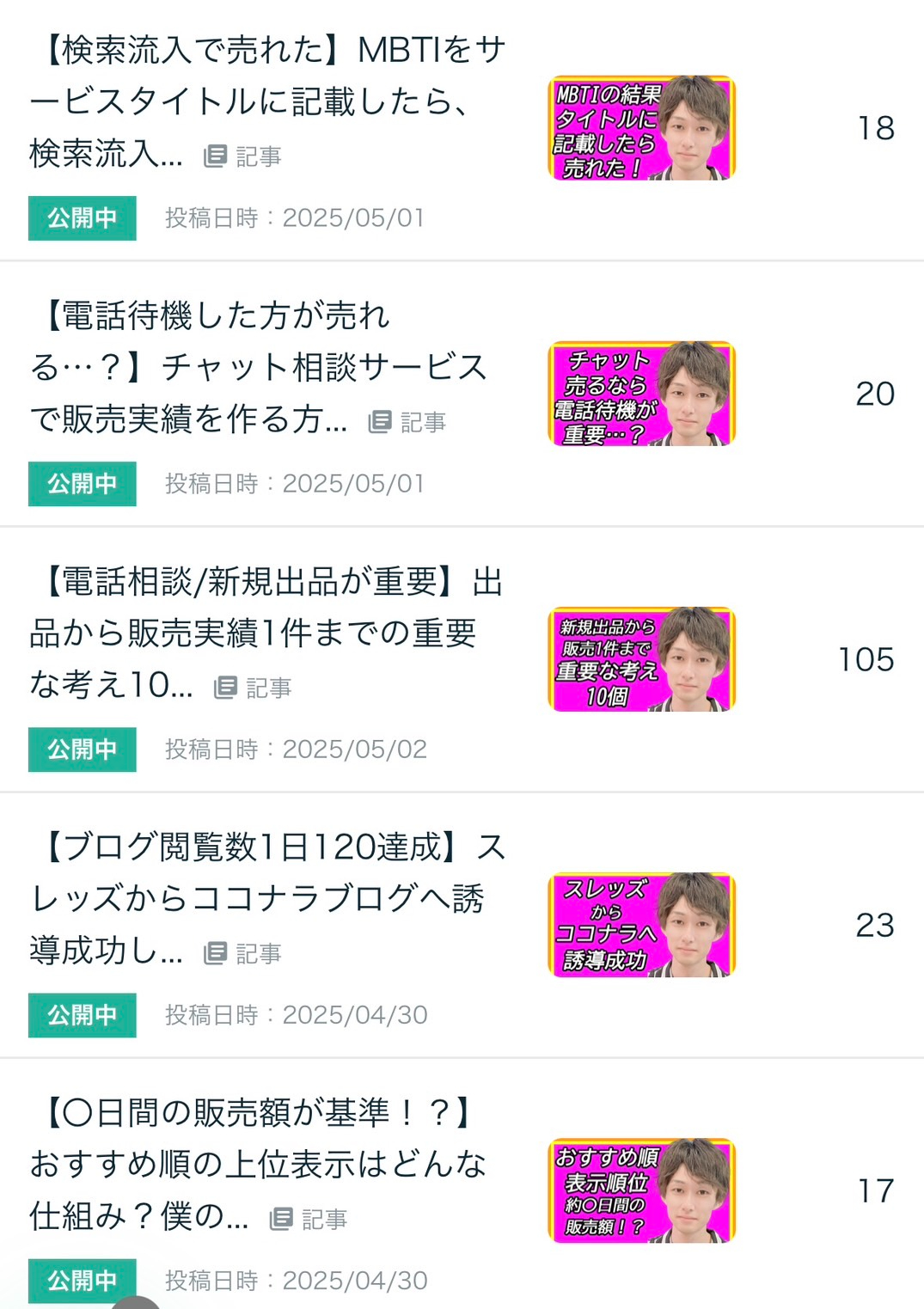 S__60358660.jpg