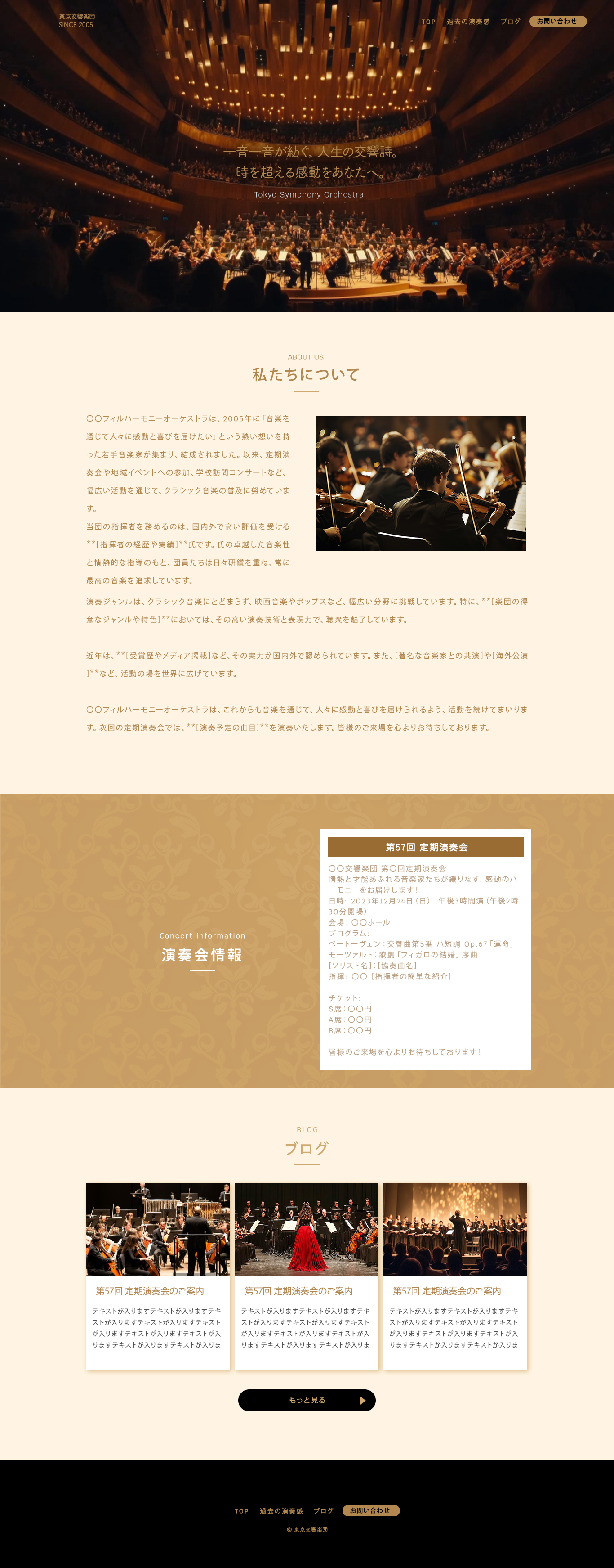 アートボード 1.jpg