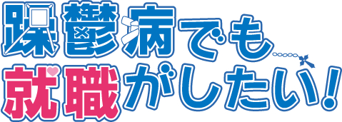 中二002.png