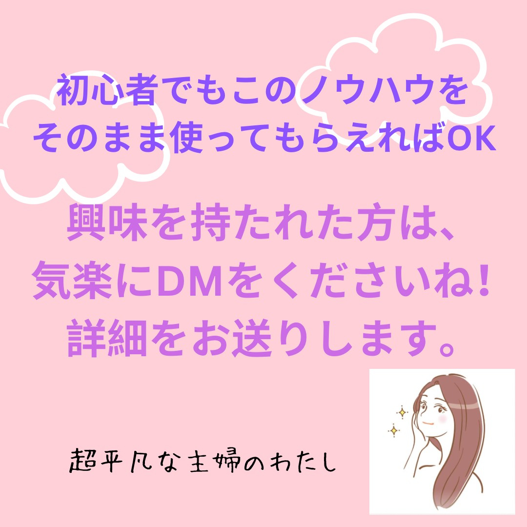 1070A886-E3CD-4F73-B1BF-61291FAC5D9B.jpeg