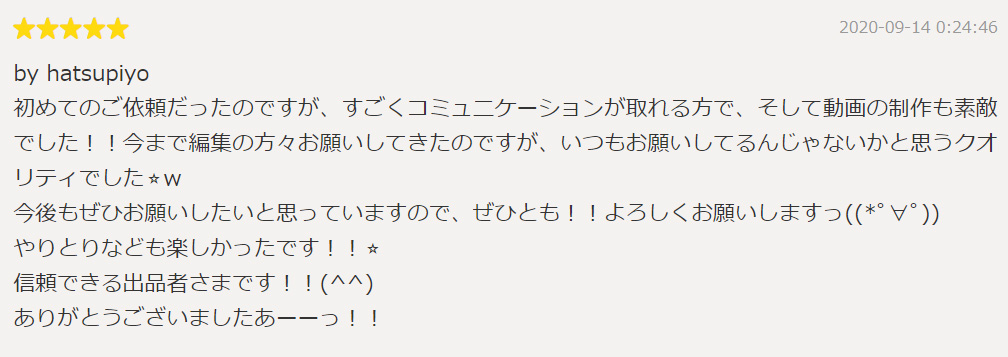 名称未設定 1.jpg