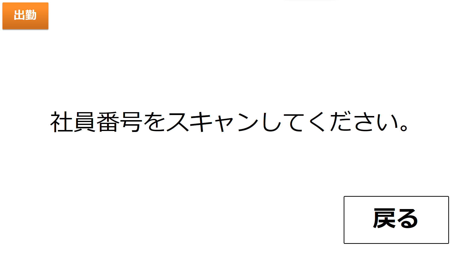 スクリーンショット 2024-01-30 093421.png