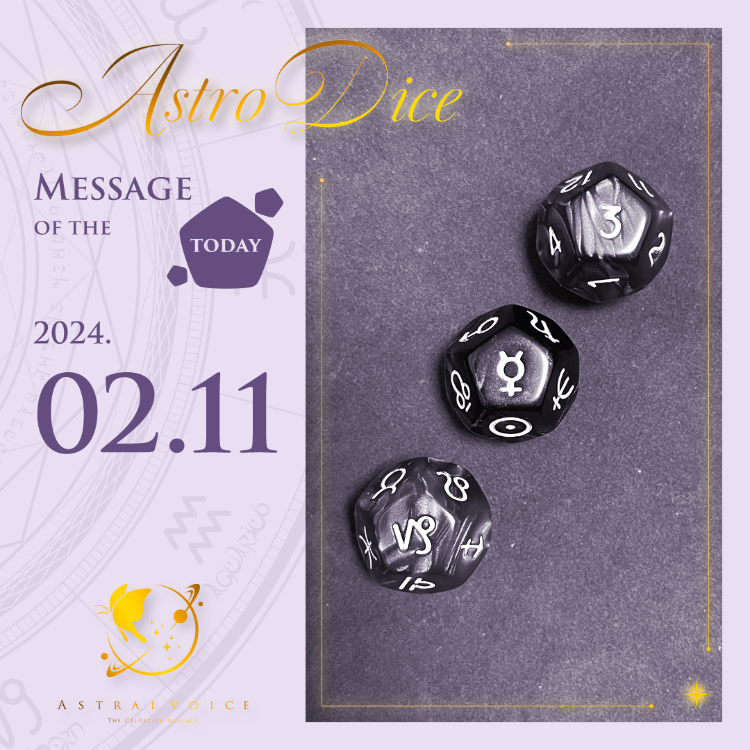 astrodice_today_ig_20240211.jpg