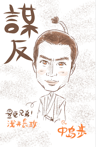 スクリーンショット 2026-04-19 19.25.14.png