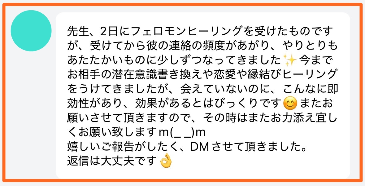 S__91504651加工.jpg