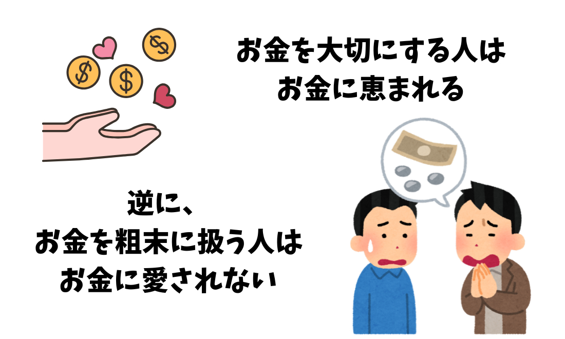 ココナラ画像③ (2).png