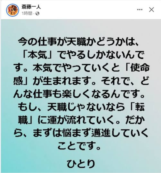 スクリーンショット 2026-07-01 070246.png