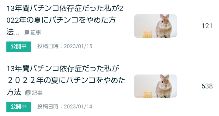 Screenshot_20240127-193845.png