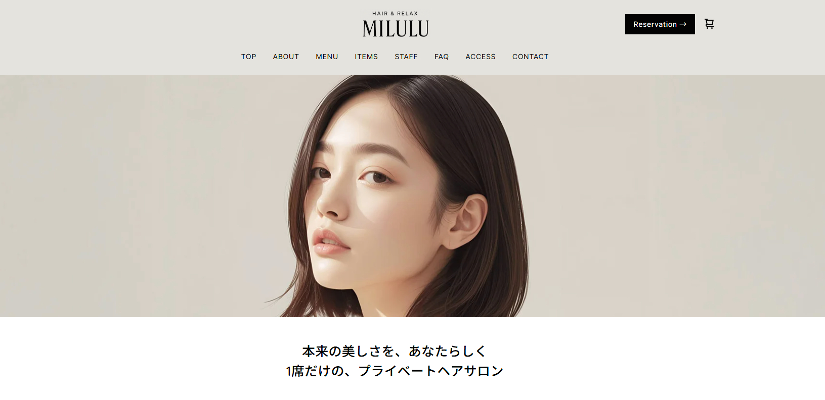 FireShot Capture 1605 - Hair & Relax Milulu｜那覇の完全予約制プライベートヘアサロン - Hair & Relax Milulu_ - [hair-relax-milulu-fdesign.square.site].png