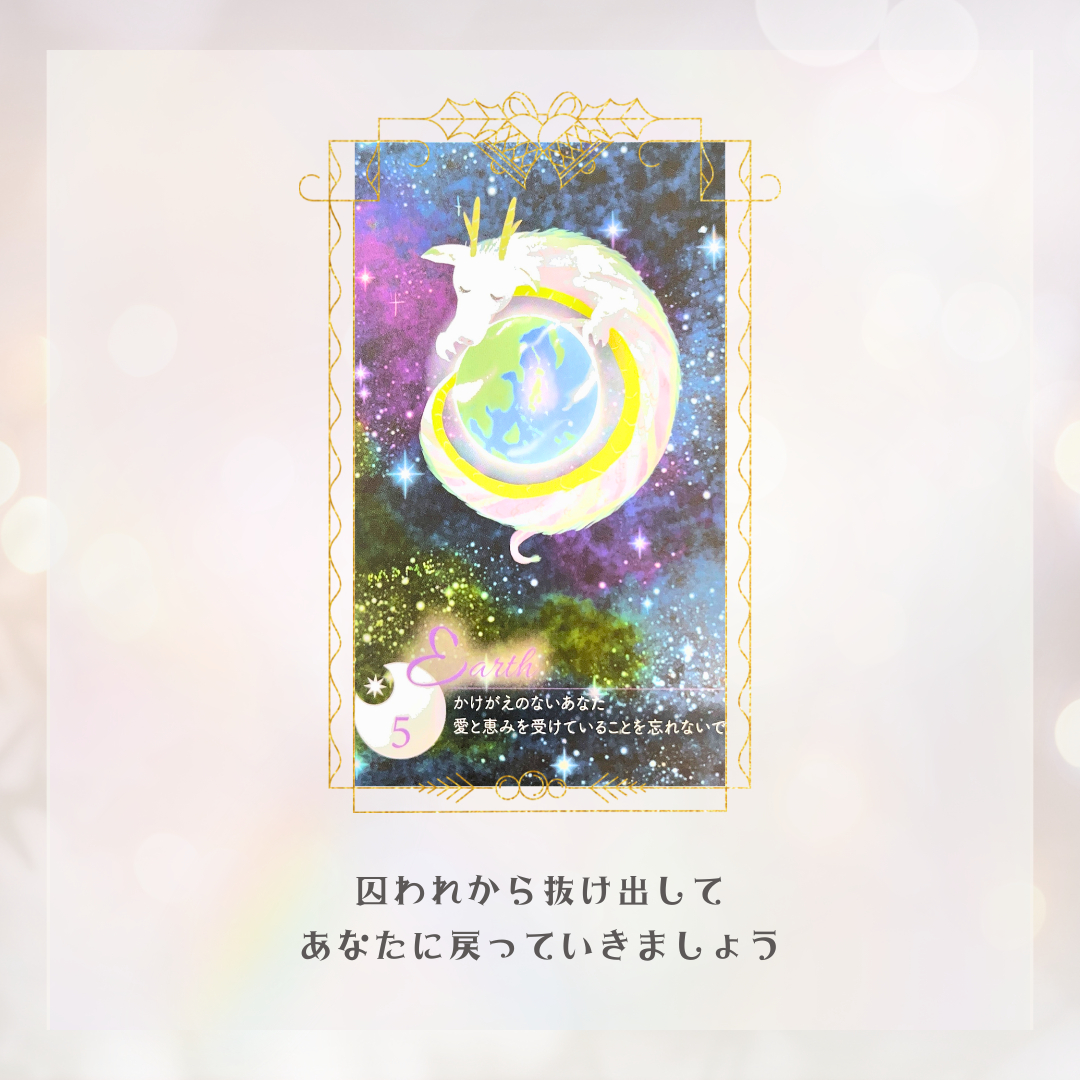 ココナラブログ挿入画像2.png