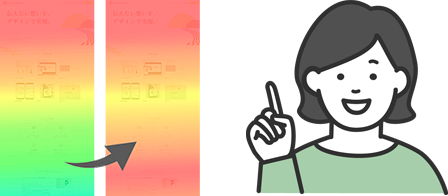 グループ 3.png