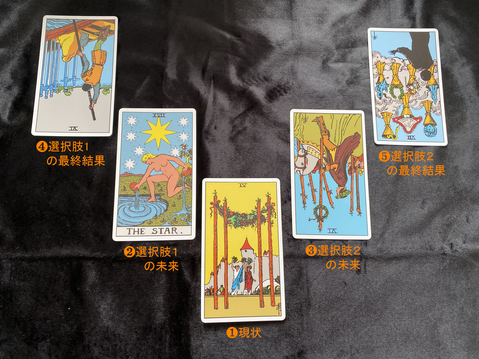添付2.jpg