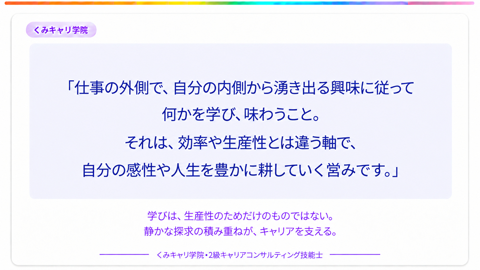 20261026_footer.png