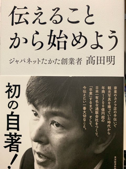 E832DFB1-D9CB-4BBF-A7BF-E6A9C2707A93.jpeg