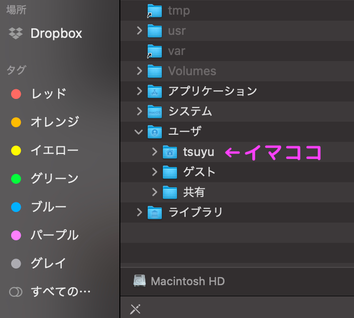 スクリーンショット 2023-03-10 18.28.14.png