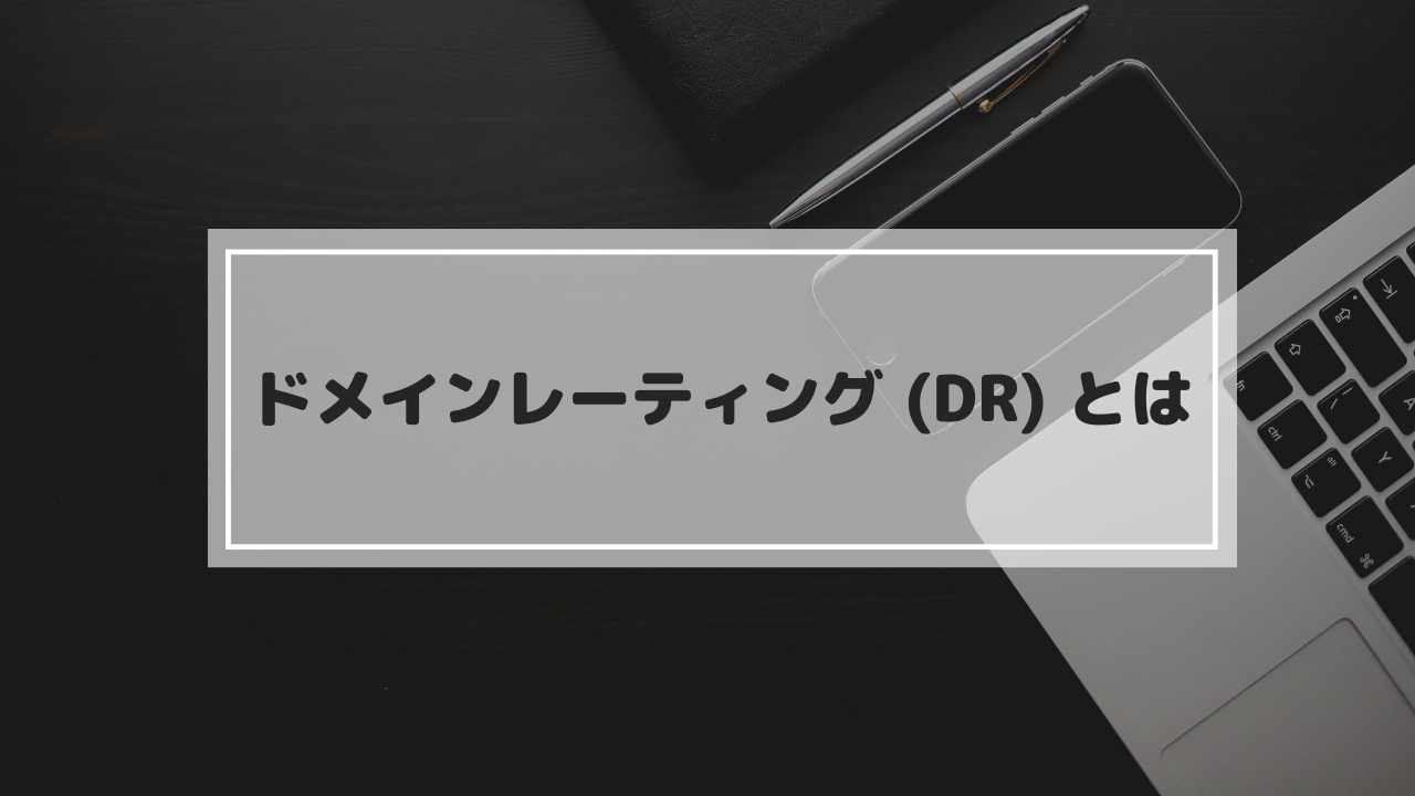 名称未設定 (1280 × 720 px) (2).png