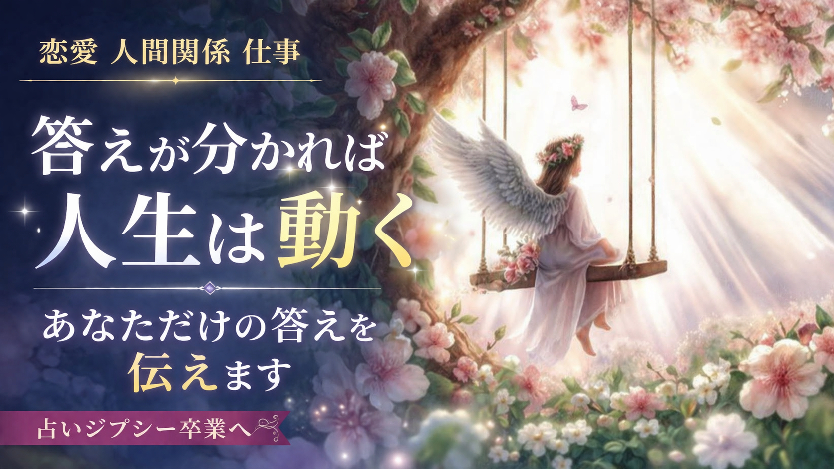ChatGPT Image 2026年4月2日 04_10_22.png