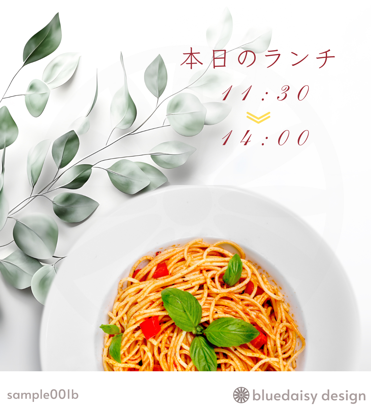 20260121_b.png