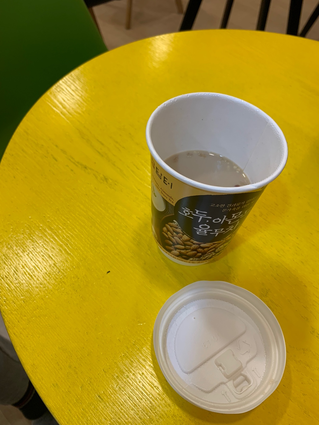 ユルム茶５.jpg