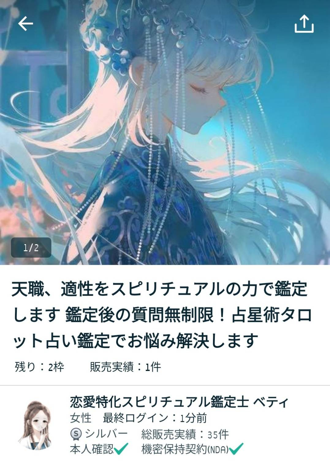 78122.jpg