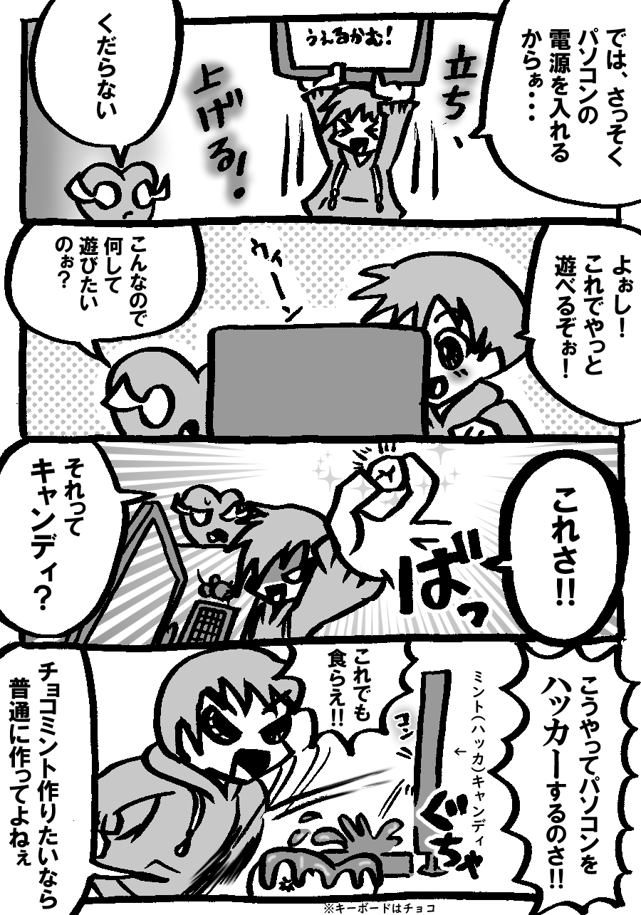 892.jpg