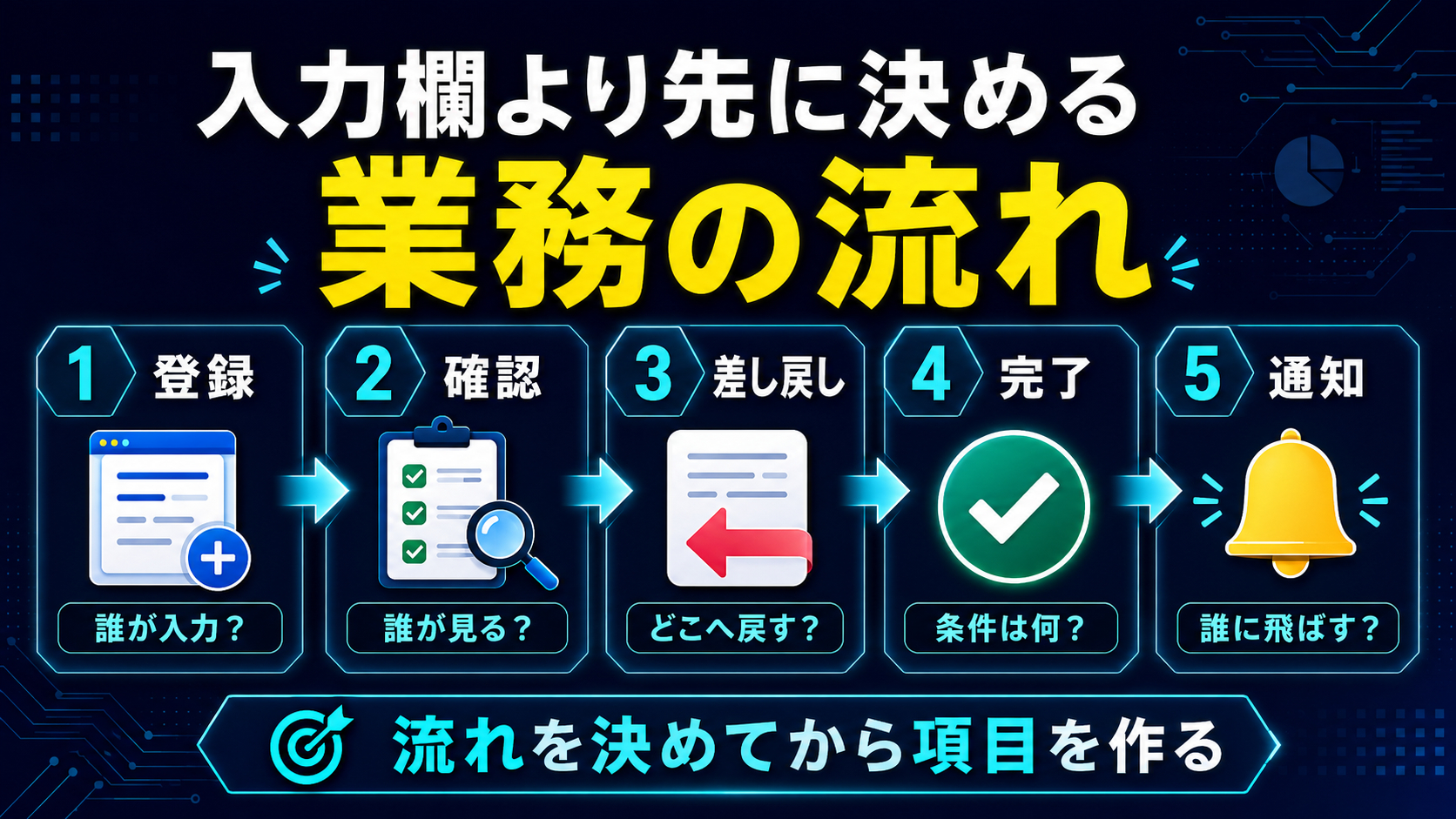 ChatGPT Image 2026年6月27日 17_36_17 (3).png