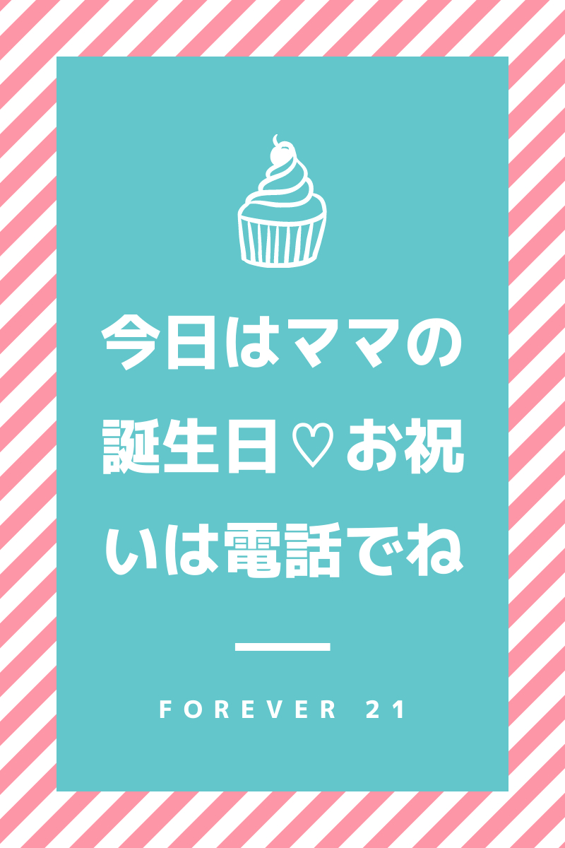 長距離、ブログ用グラフィック.png